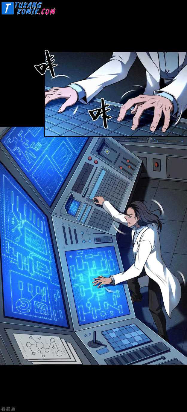 Useless First Son-In-Law Chapter 70 - halaman 25