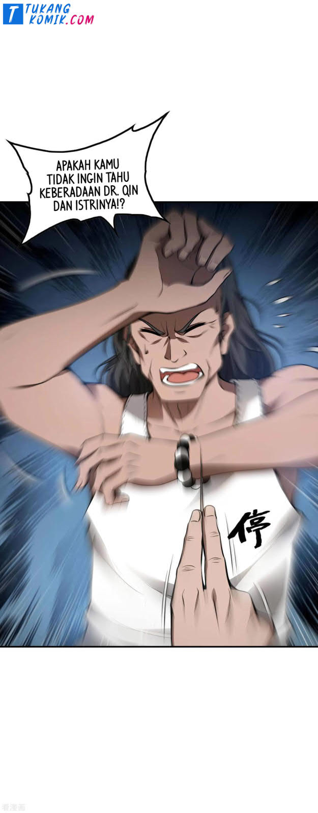 Useless First Son-In-Law Chapter 71 - halaman 43