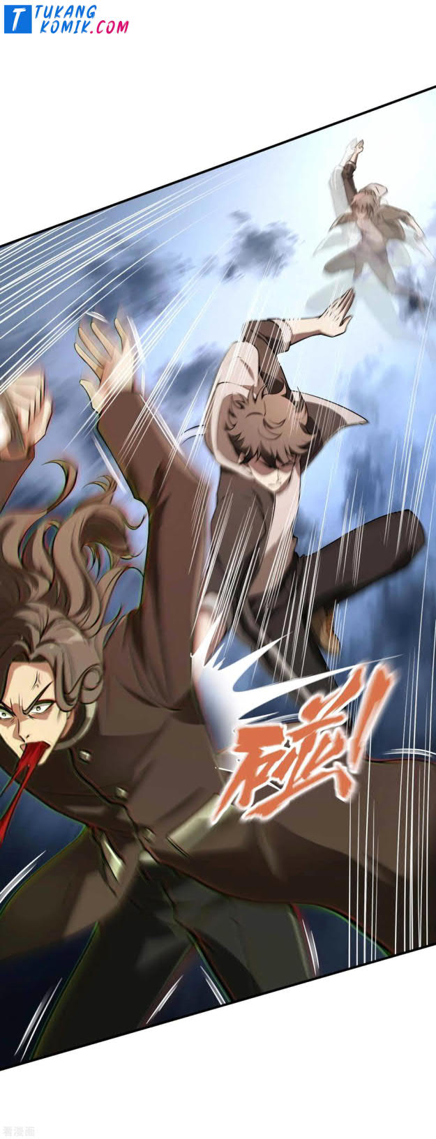 Useless First Son-In-Law Chapter 73 - halaman 42