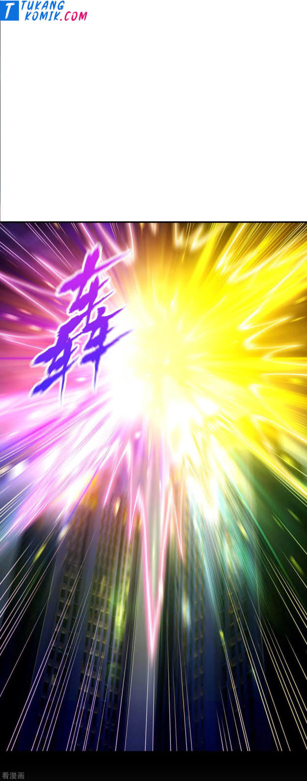 Useless First Son-In-Law Chapter 84 - halaman 41