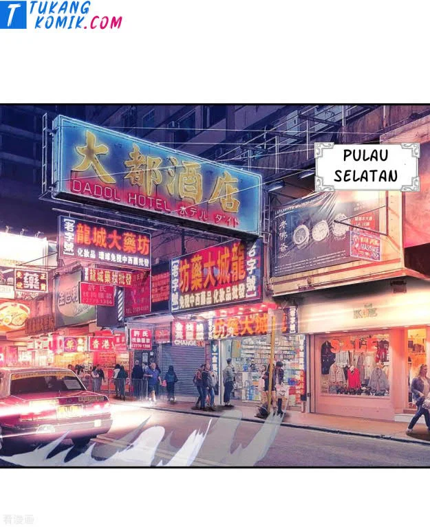 Useless First Son-In-Law Chapter 92 - halaman 19