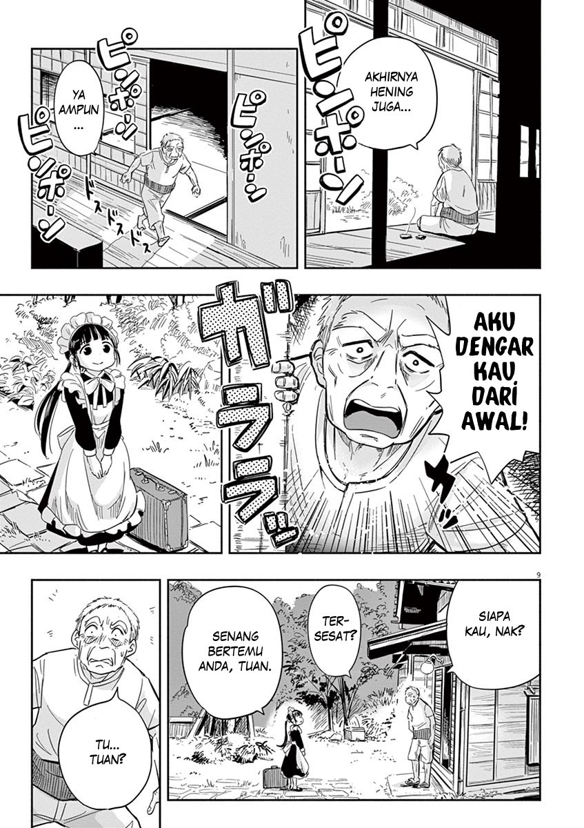 Useless Ponko Chapter 1 - halaman 12