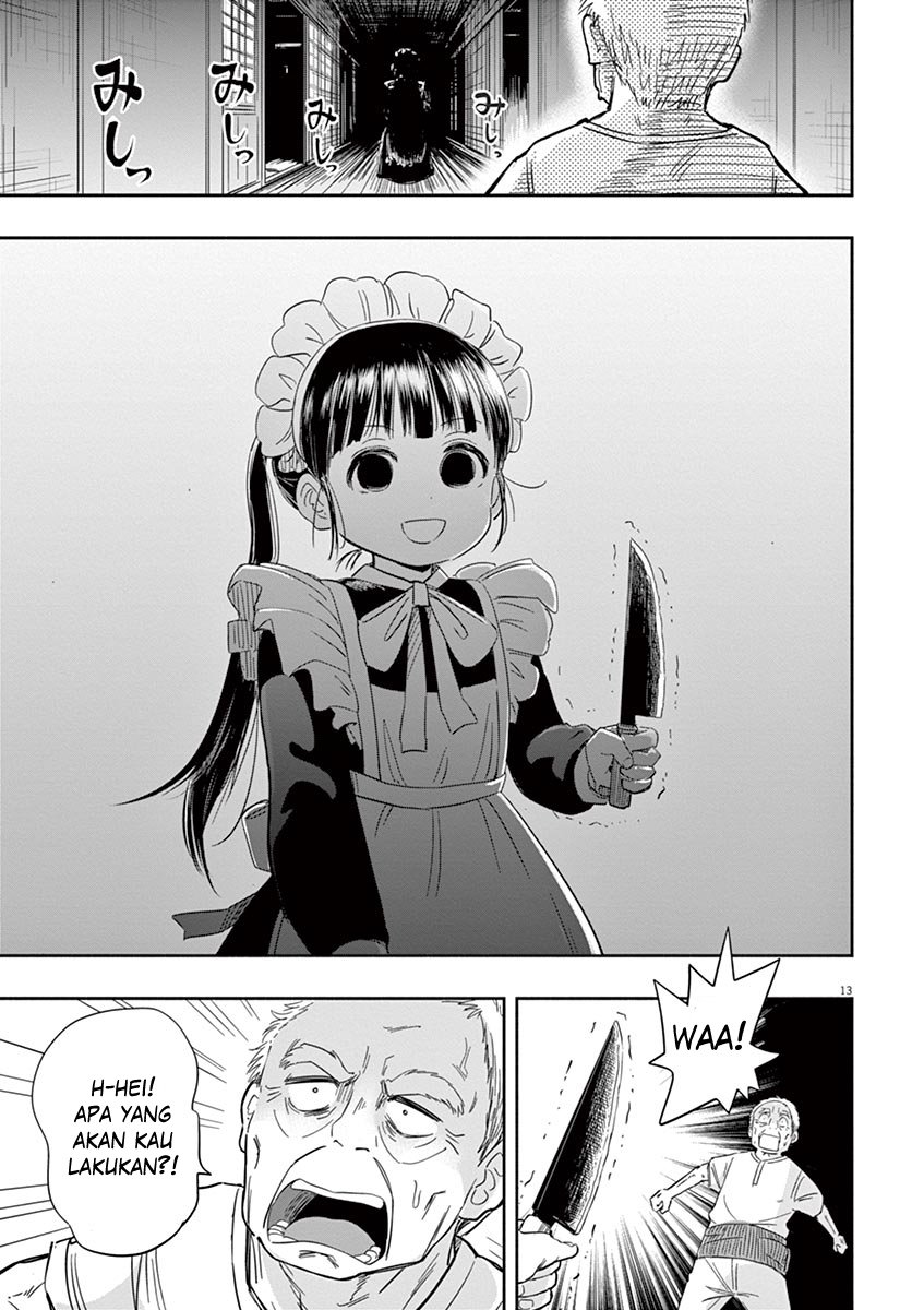 Useless Ponko Chapter 1 - halaman 16