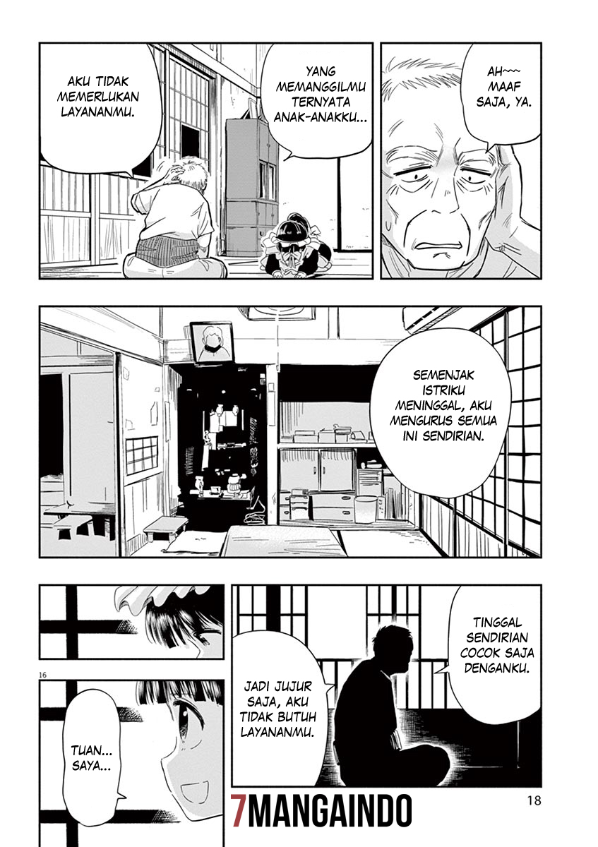 Useless Ponko Chapter 1 - halaman 19