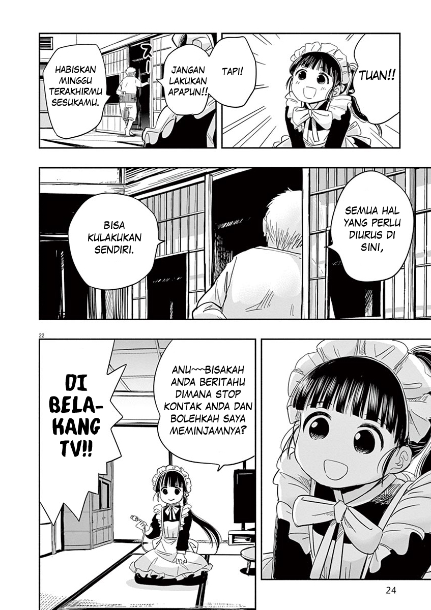 Useless Ponko Chapter 1 - halaman 25