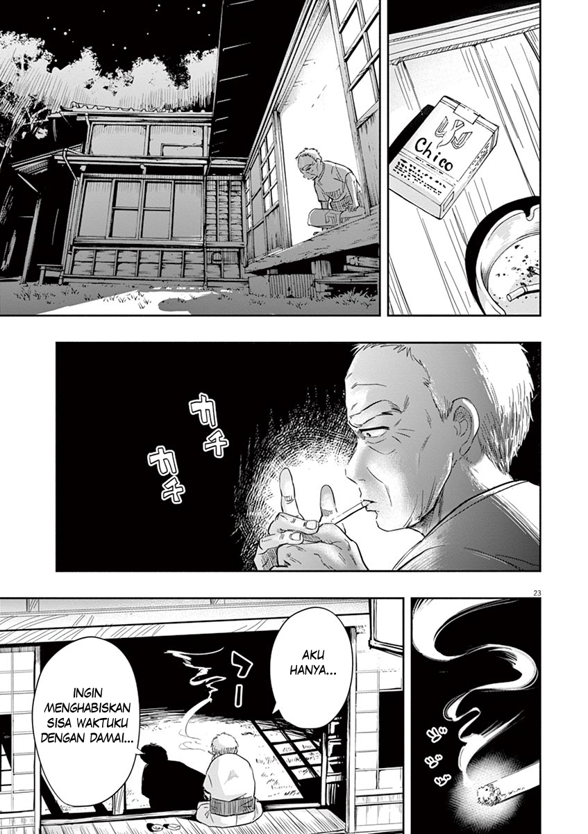 Useless Ponko Chapter 1 - halaman 26