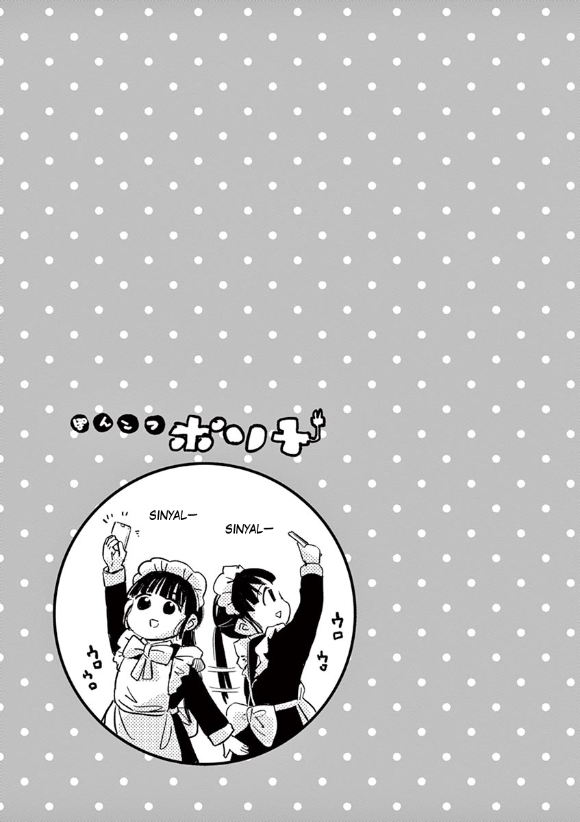 Useless Ponko Chapter 1 - halaman 28