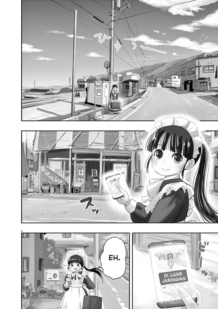 Useless Ponko Chapter 1 - halaman 7