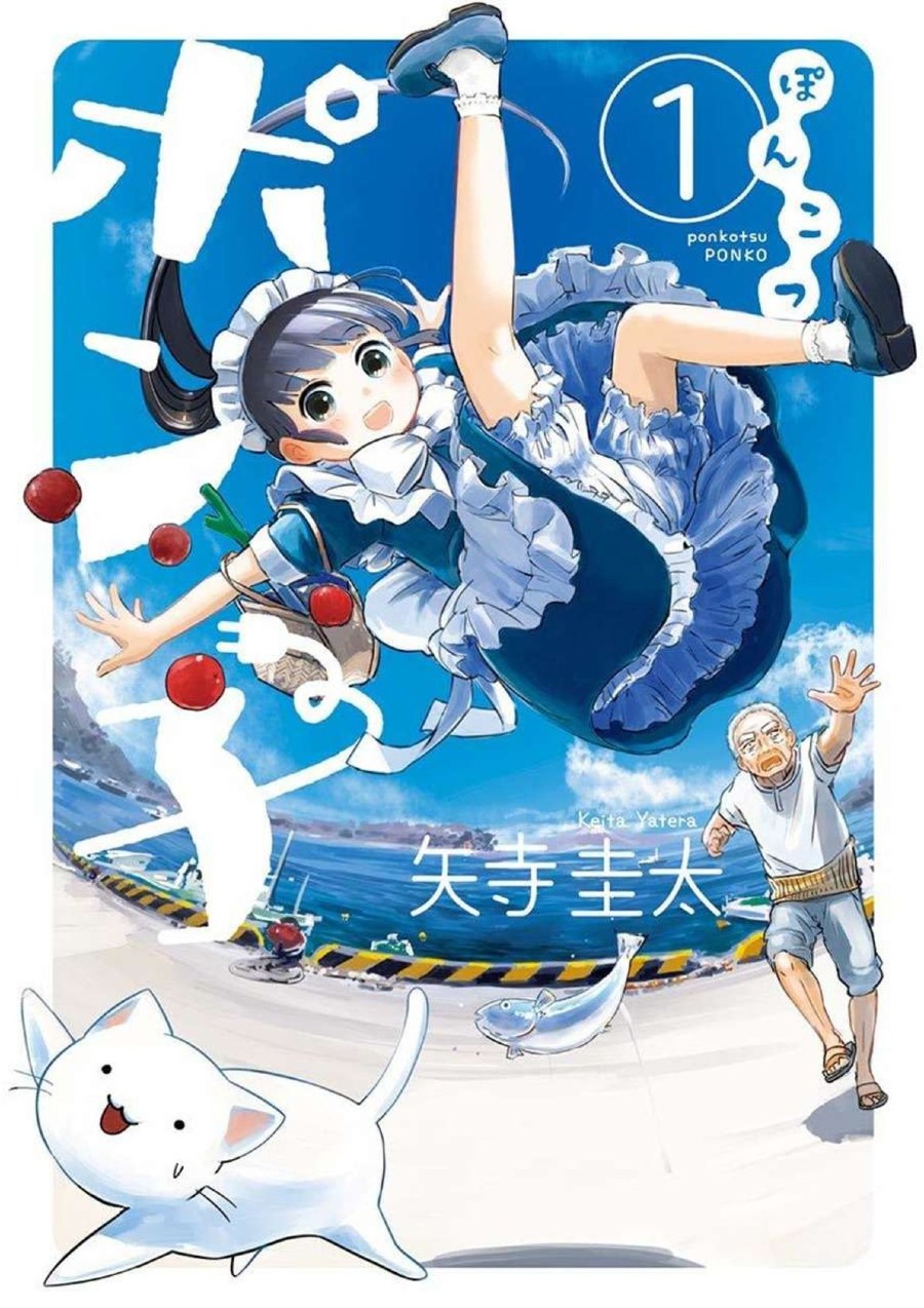 Useless Ponko Chapter 10 - halaman 3