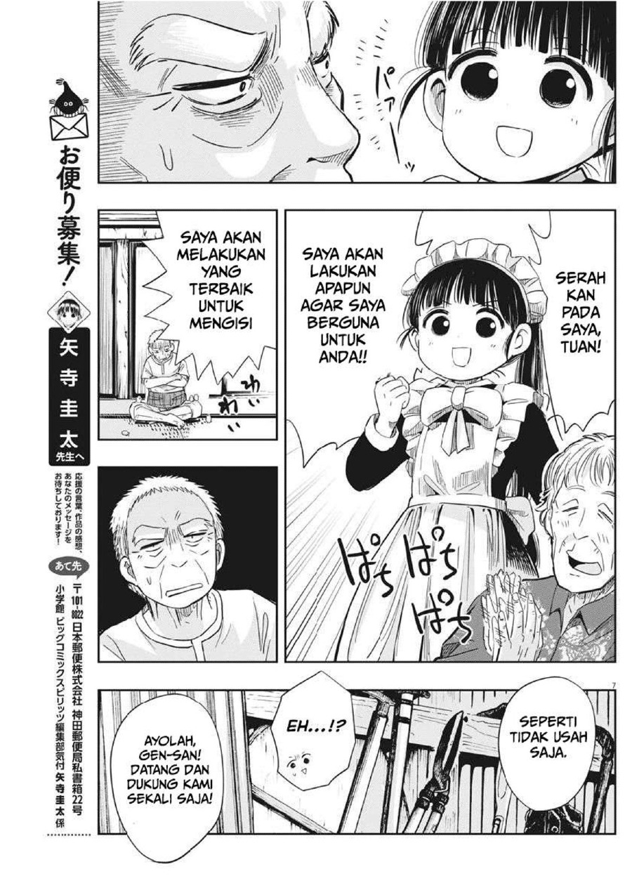 Useless Ponko Chapter 11 - halaman 10