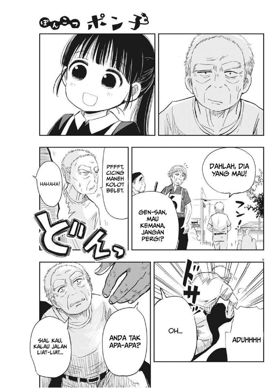Useless Ponko Chapter 11 - halaman 12