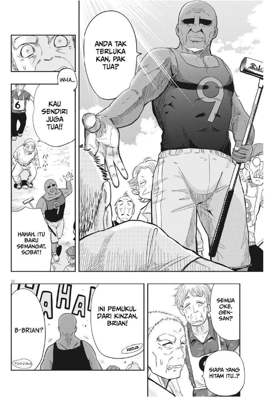 Useless Ponko Chapter 11 - halaman 13