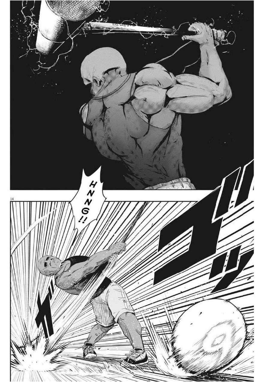 Useless Ponko Chapter 11 - halaman 17