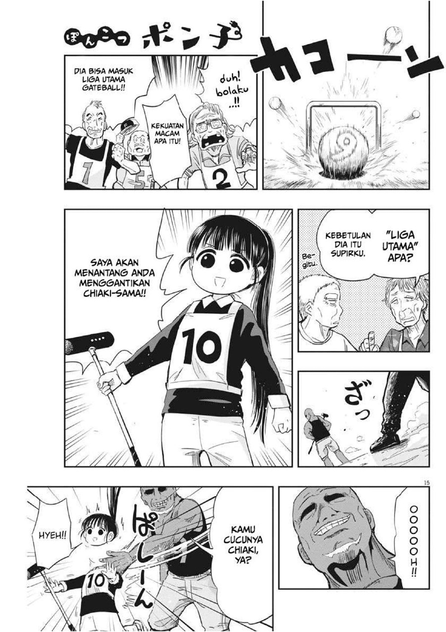 Useless Ponko Chapter 11 - halaman 18
