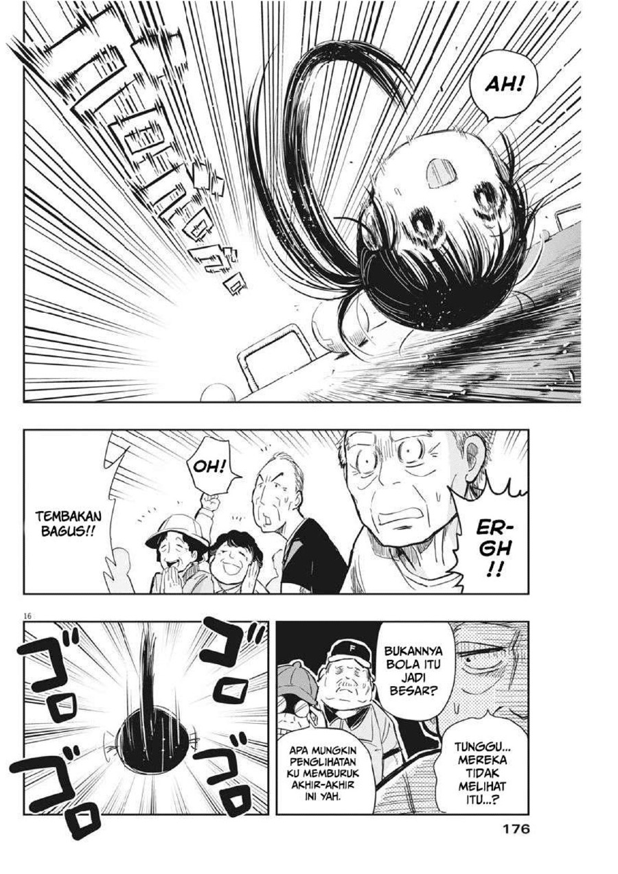 Useless Ponko Chapter 11 - halaman 19