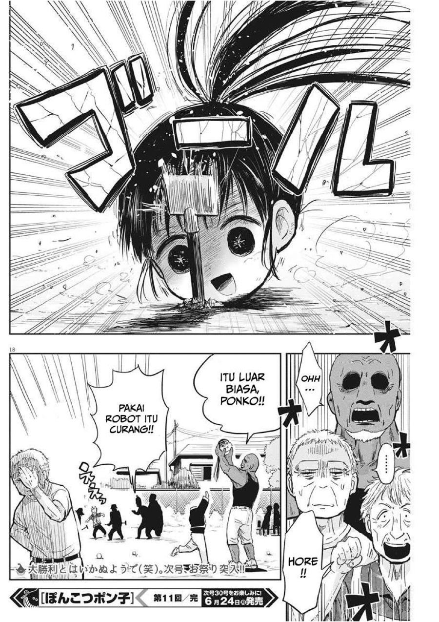Useless Ponko Chapter 11 - halaman 21