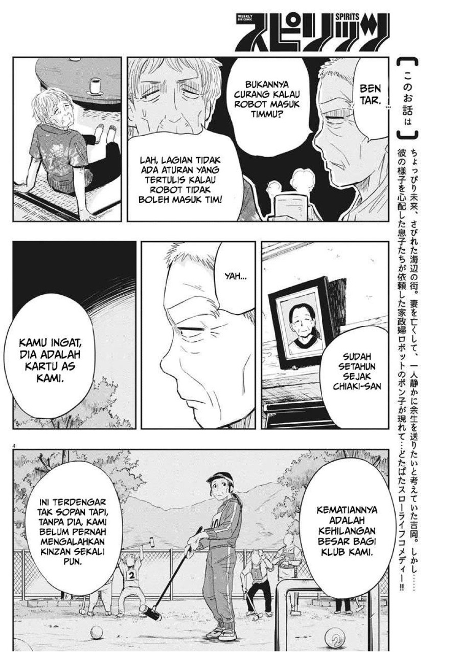 Useless Ponko Chapter 11 - halaman 7
