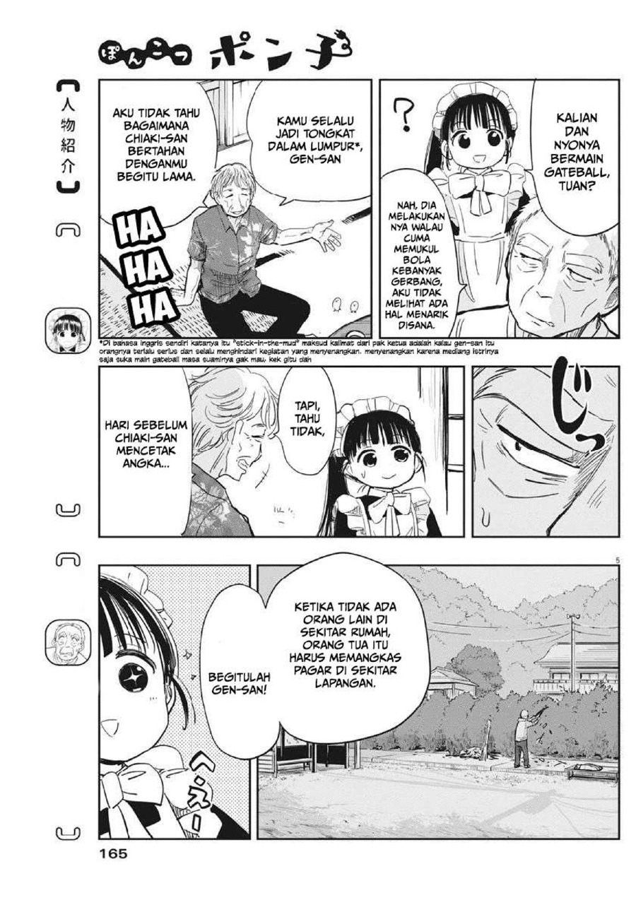Useless Ponko Chapter 11 - halaman 8