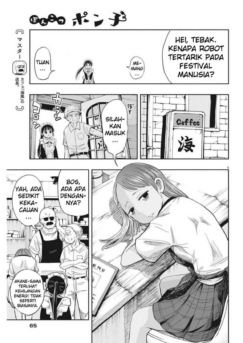 Useless Ponko Chapter 12 - halaman 11
