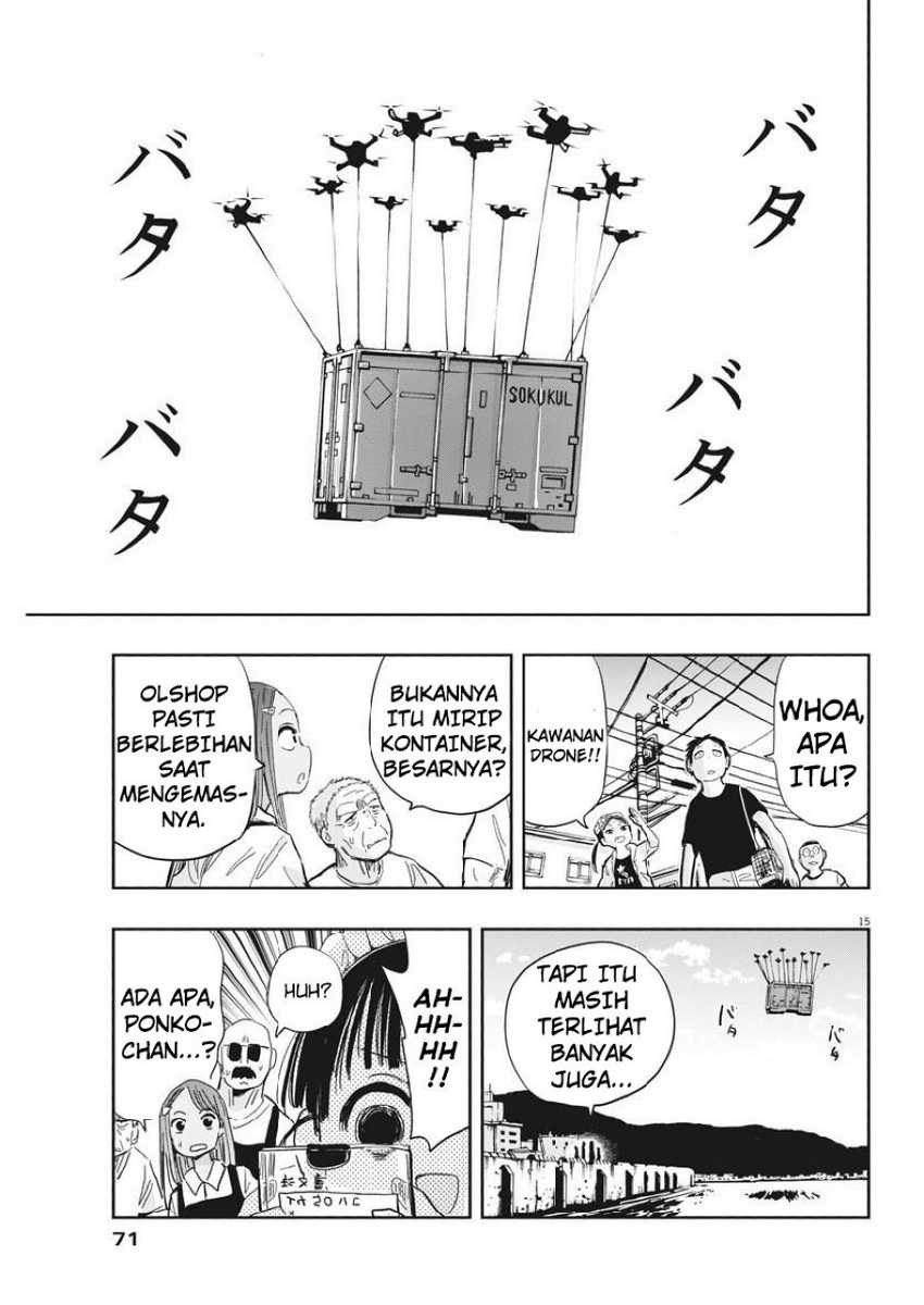 Useless Ponko Chapter 12 - halaman 17