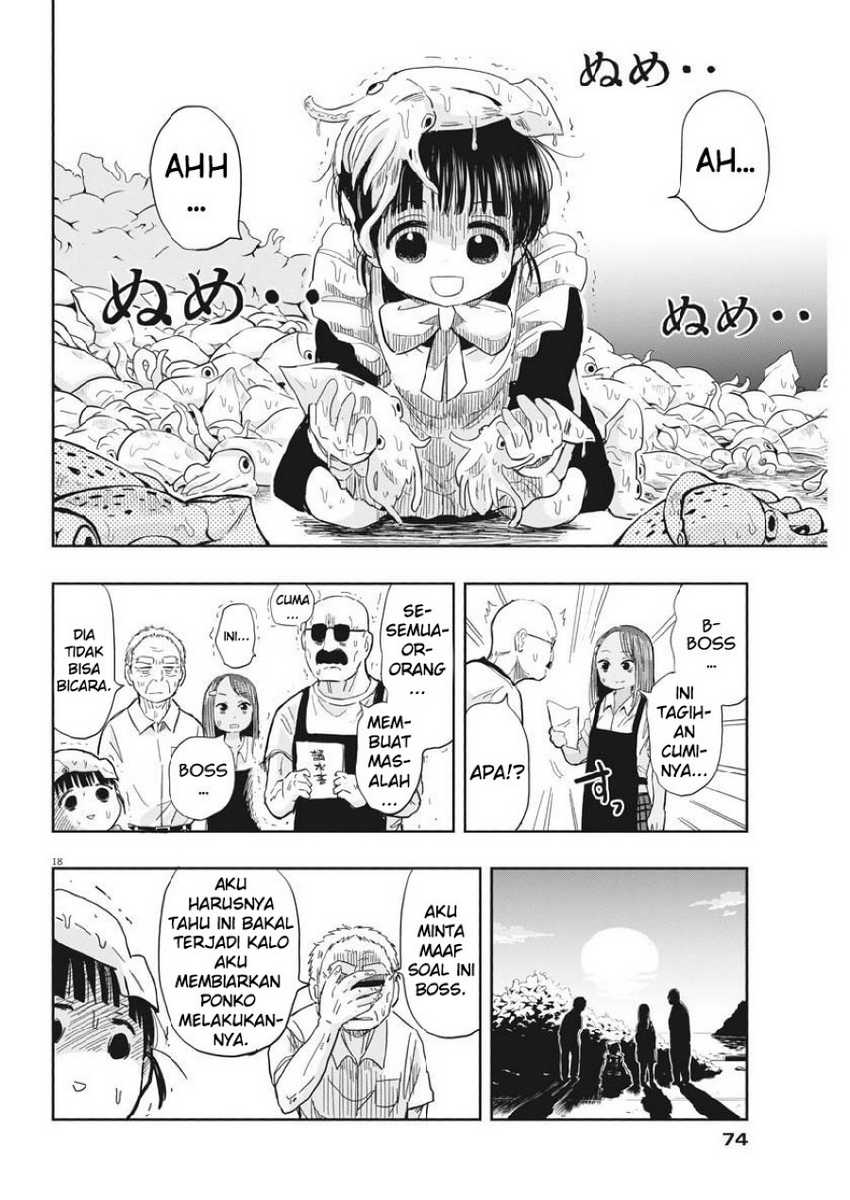 Useless Ponko Chapter 12 - halaman 20
