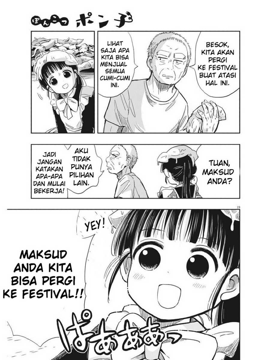 Useless Ponko Chapter 12 - halaman 21