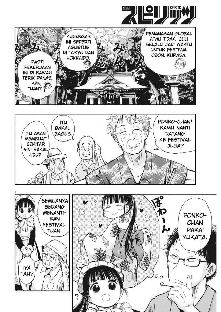 Useless Ponko Chapter 12 - halaman 6