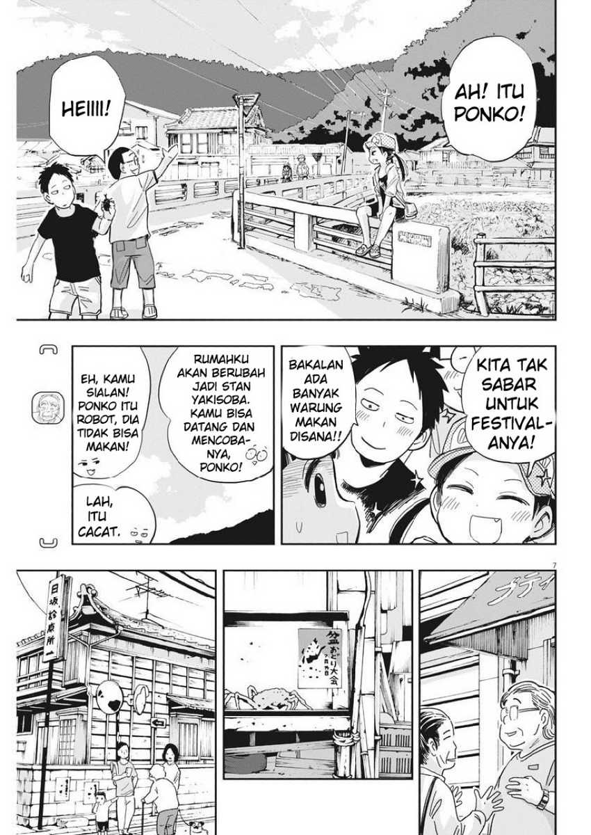 Useless Ponko Chapter 12 - halaman 9