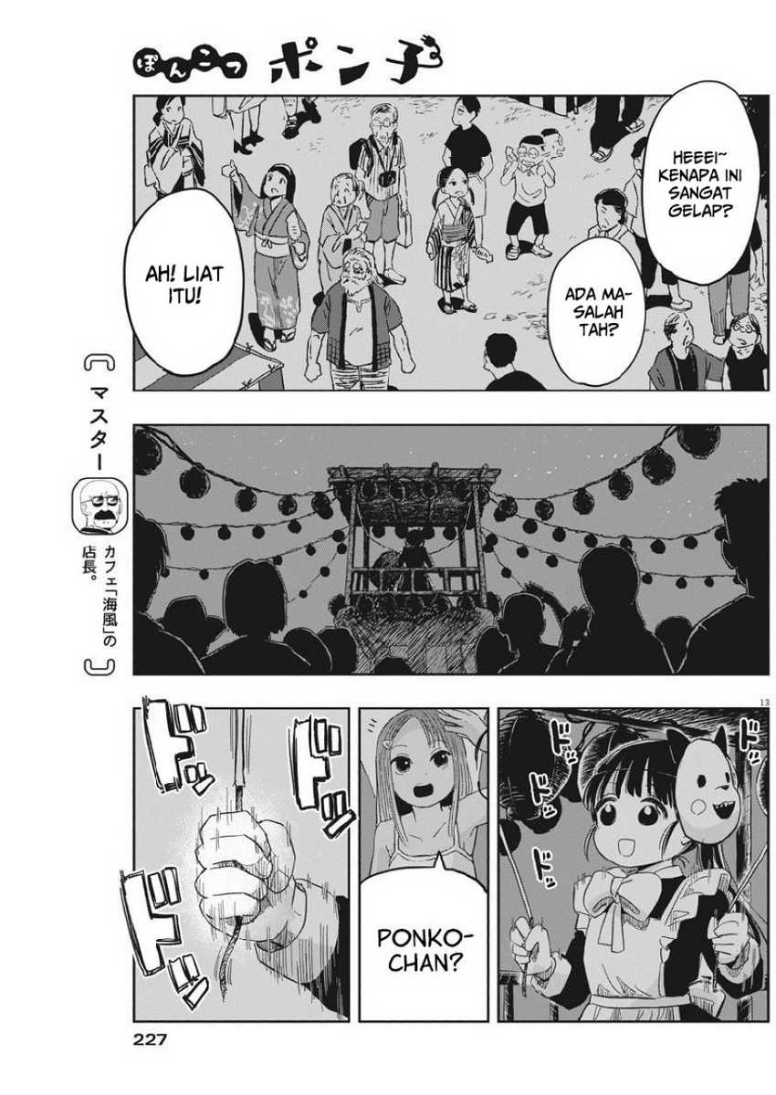 Useless Ponko Chapter 13 - halaman 15