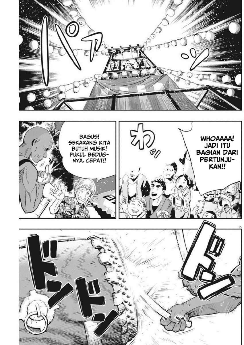 Useless Ponko Chapter 13 - halaman 17