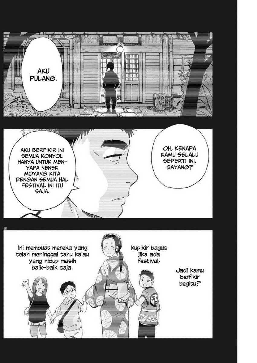 Useless Ponko Chapter 13 - halaman 20