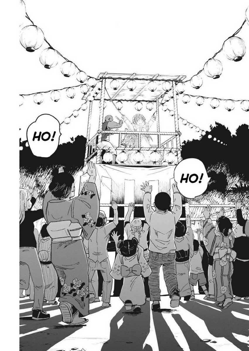 Useless Ponko Chapter 13 - halaman 23