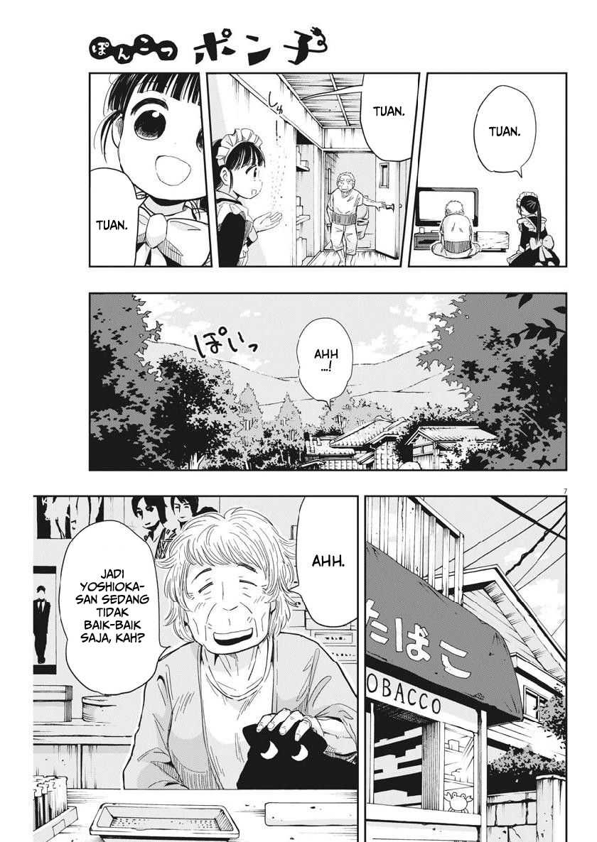 Useless Ponko Chapter 14 - halaman 10