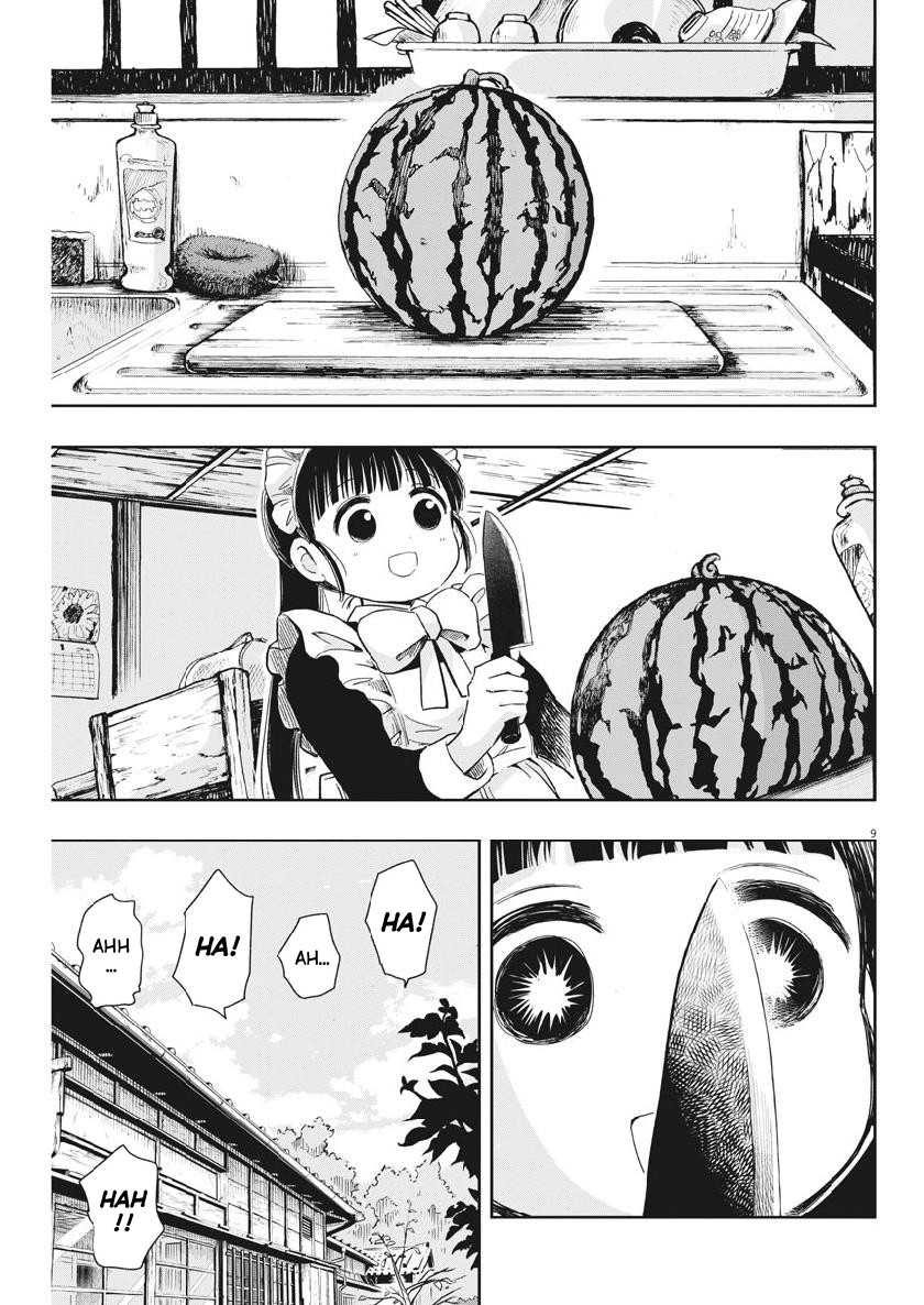 Useless Ponko Chapter 14 - halaman 12