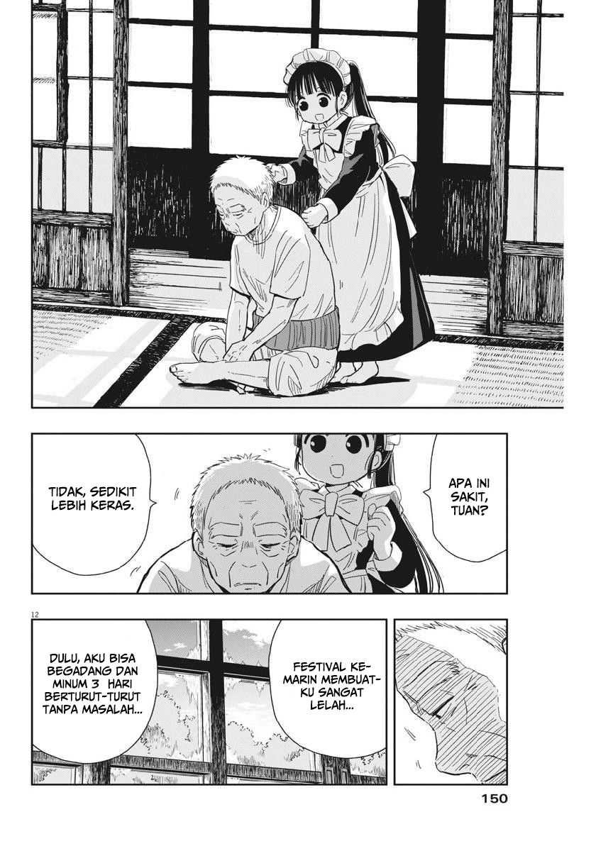 Useless Ponko Chapter 14 - halaman 15