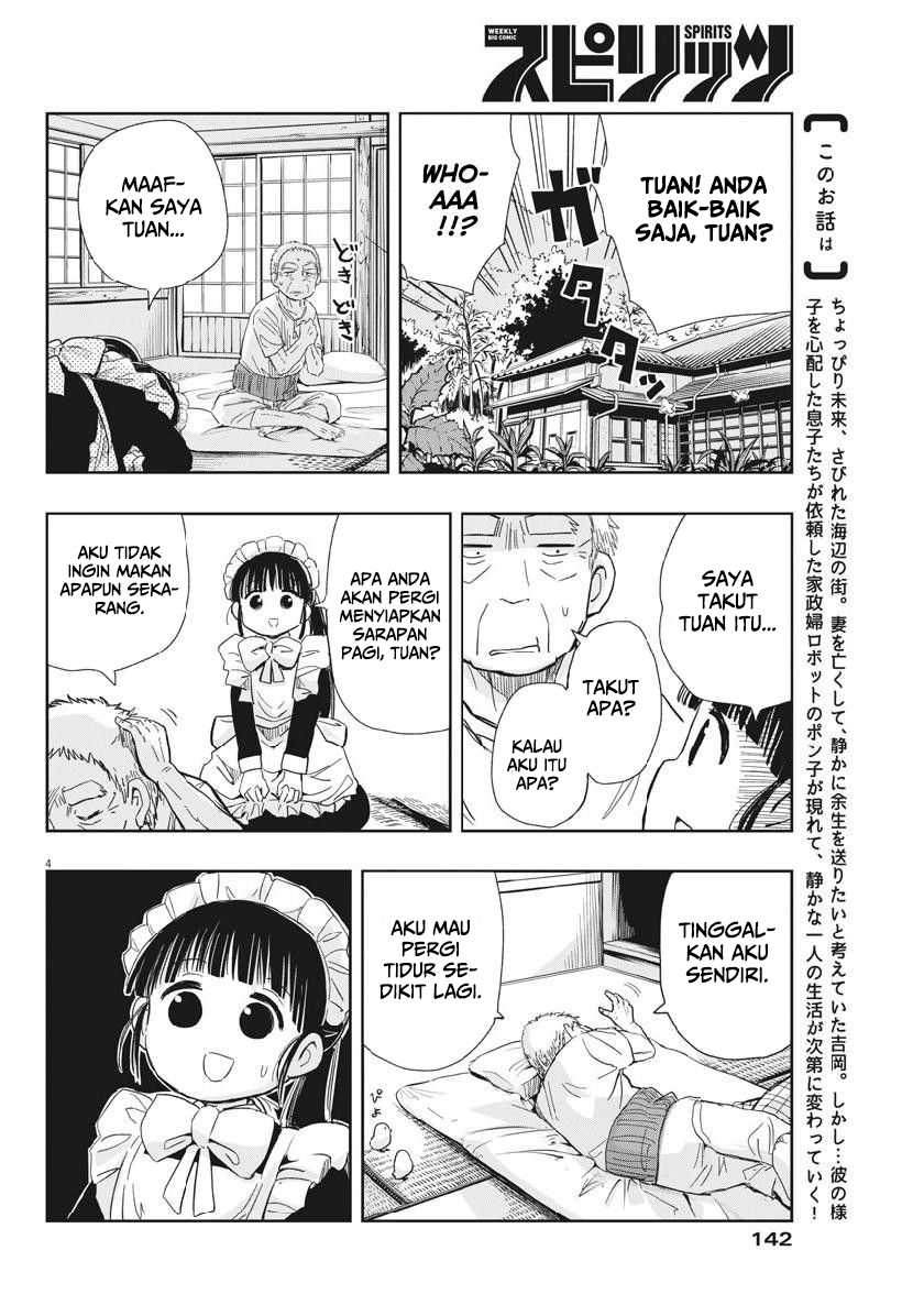 Useless Ponko Chapter 14 - halaman 7
