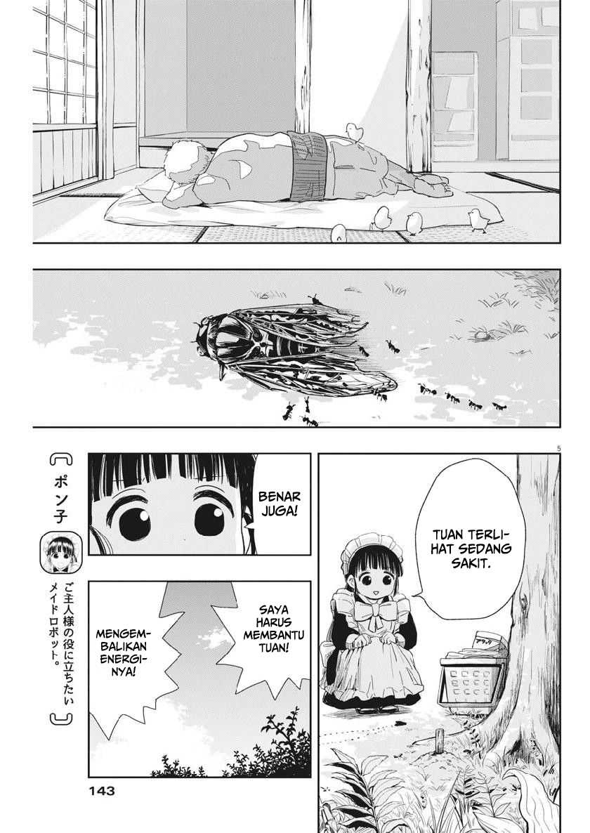 Useless Ponko Chapter 14 - halaman 8