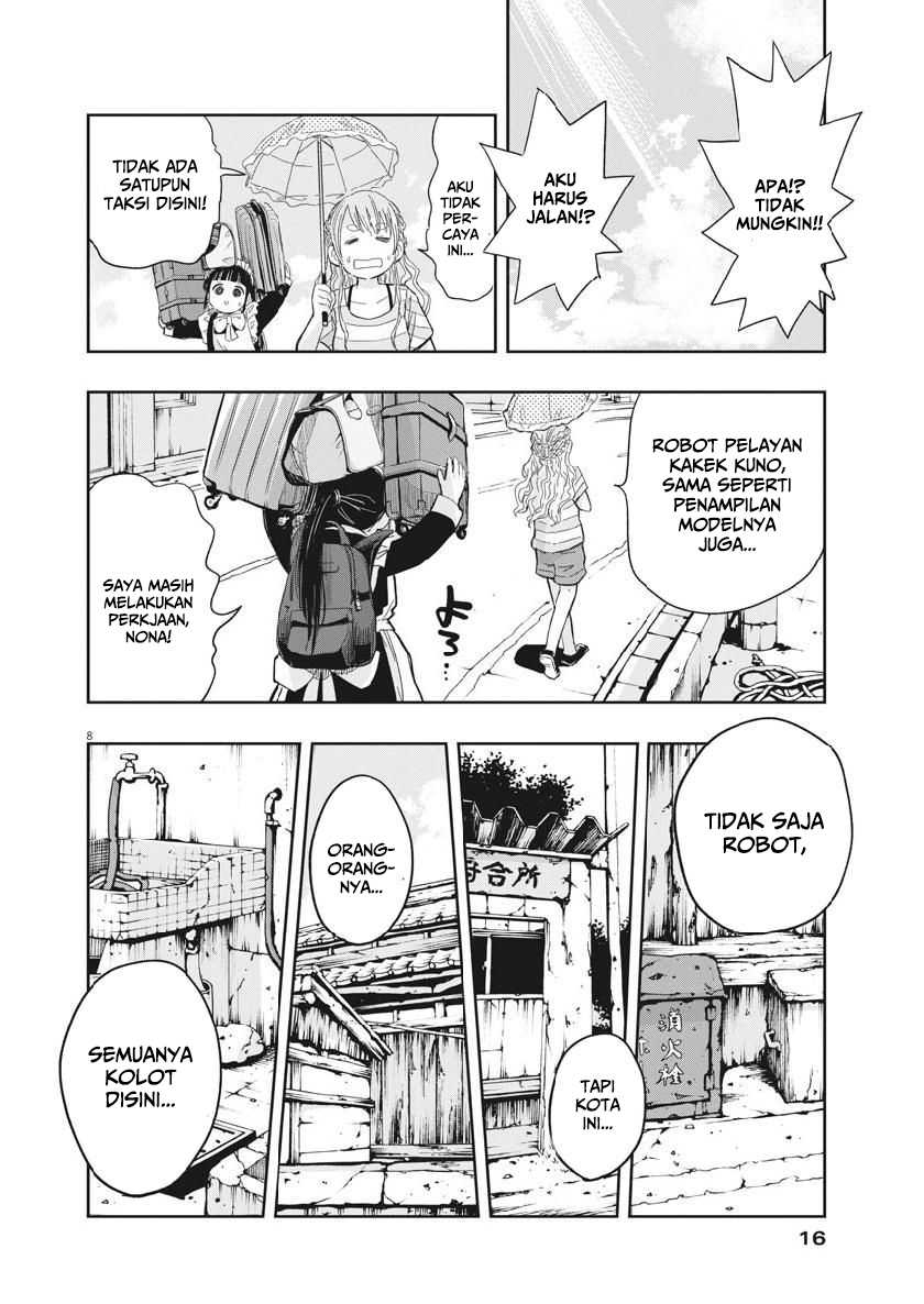Useless Ponko Chapter 15 - halaman 10