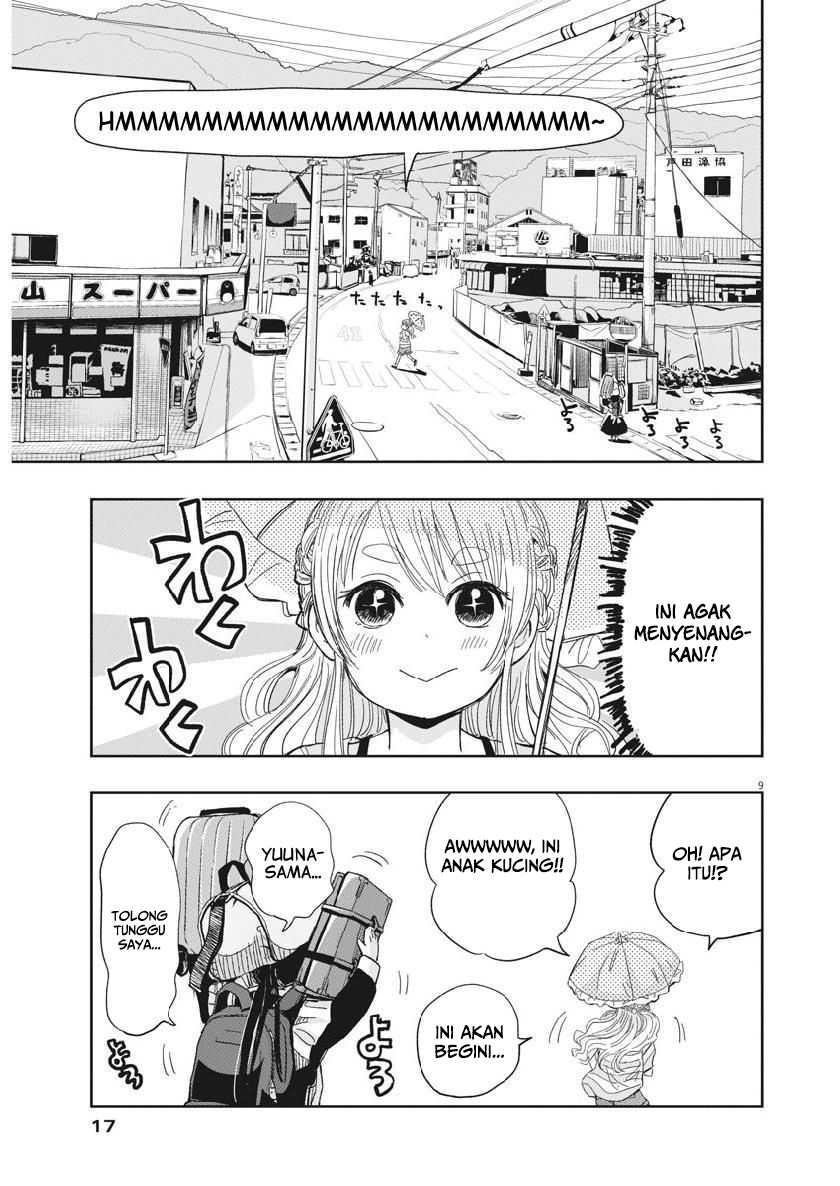 Useless Ponko Chapter 15 - halaman 11