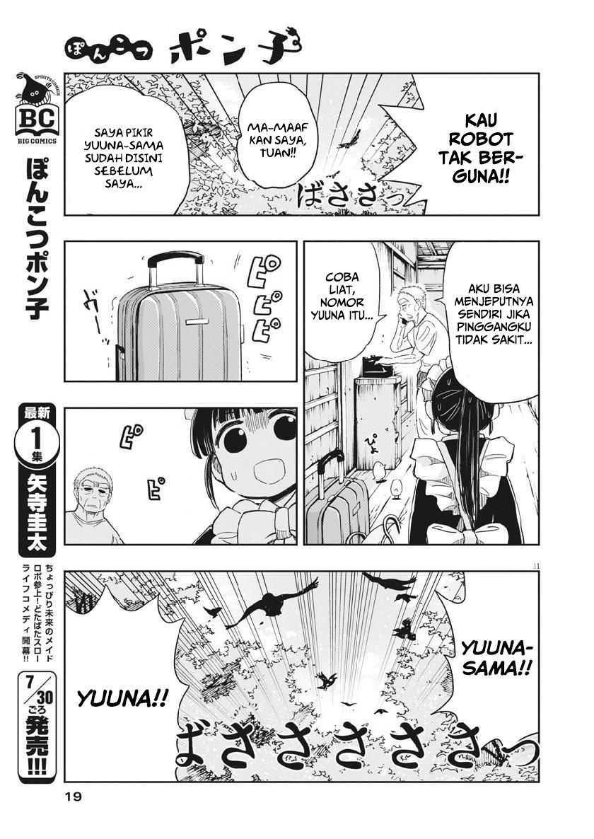 Useless Ponko Chapter 15 - halaman 13