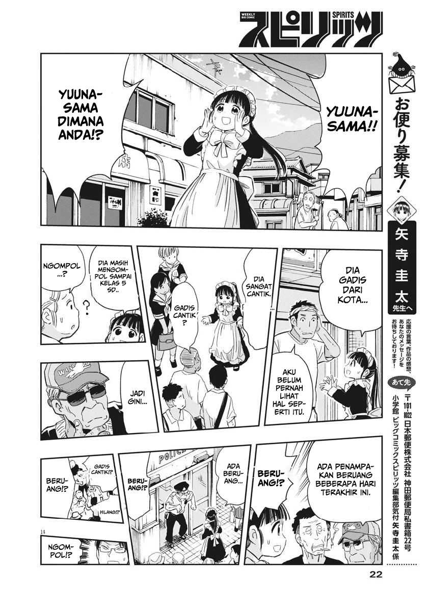 Useless Ponko Chapter 15 - halaman 16