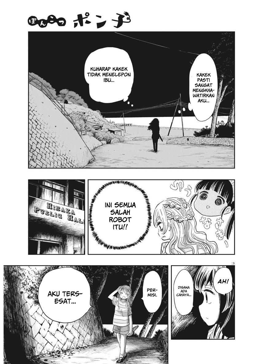 Useless Ponko Chapter 15 - halaman 20