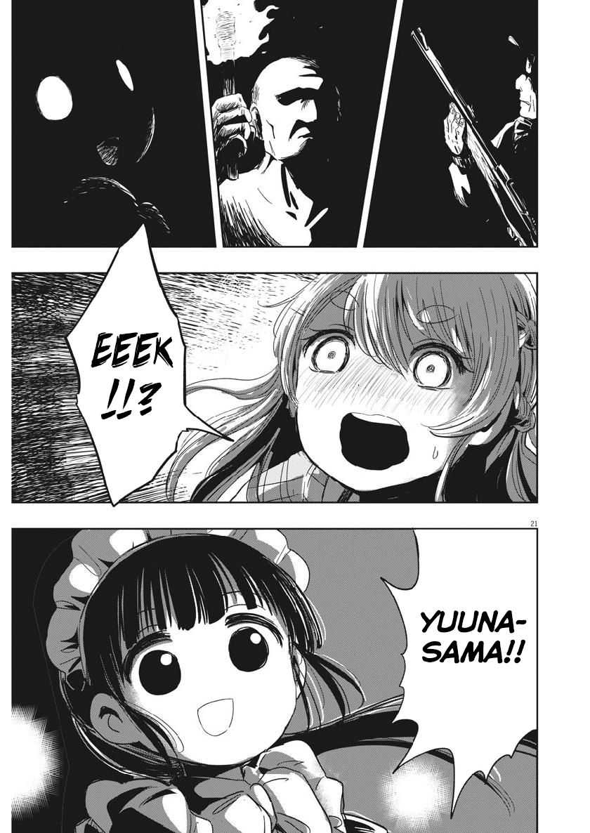 Useless Ponko Chapter 15 - halaman 22