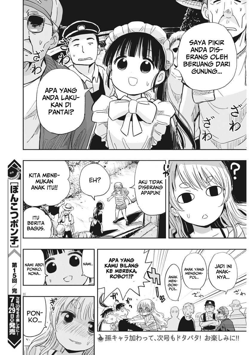 Useless Ponko Chapter 15 - halaman 23