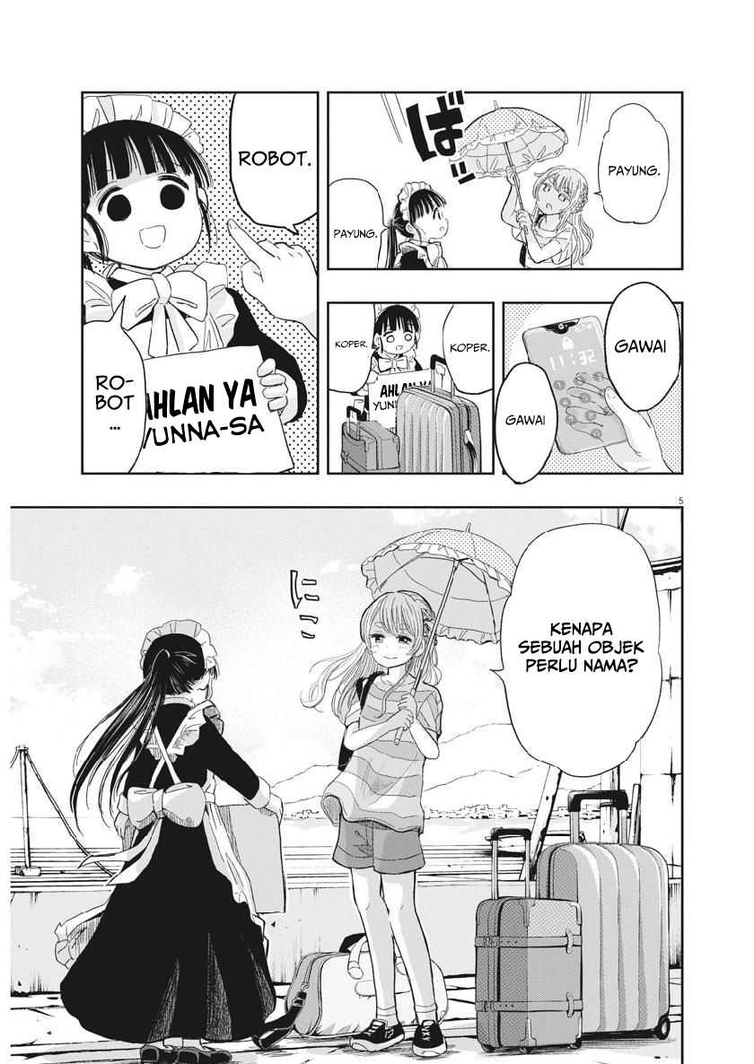 Useless Ponko Chapter 15 - halaman 7