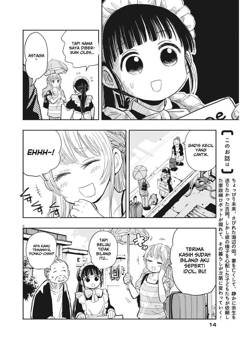 Useless Ponko Chapter 15 - halaman 8
