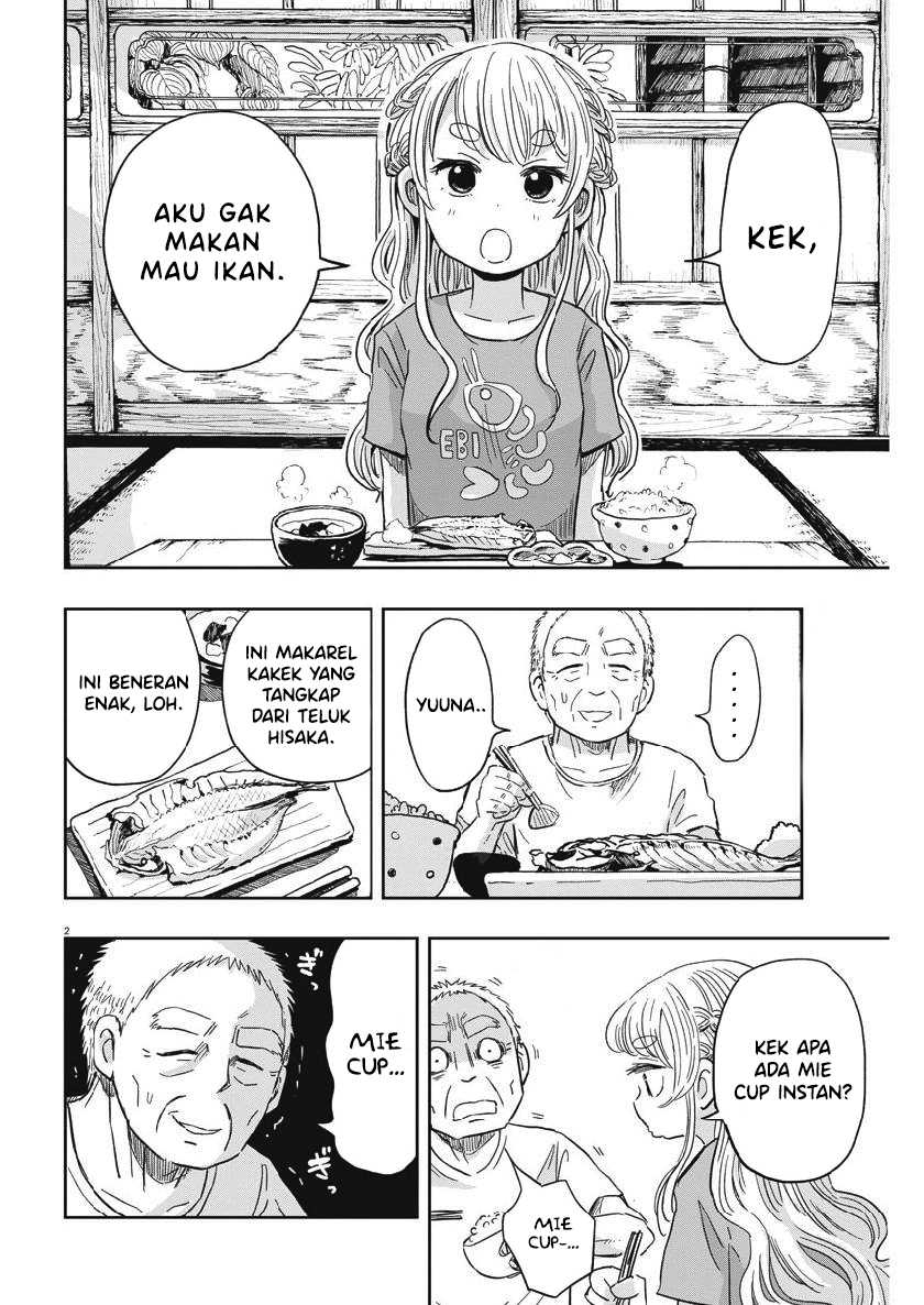 Useless Ponko Chapter 16 - halaman 3