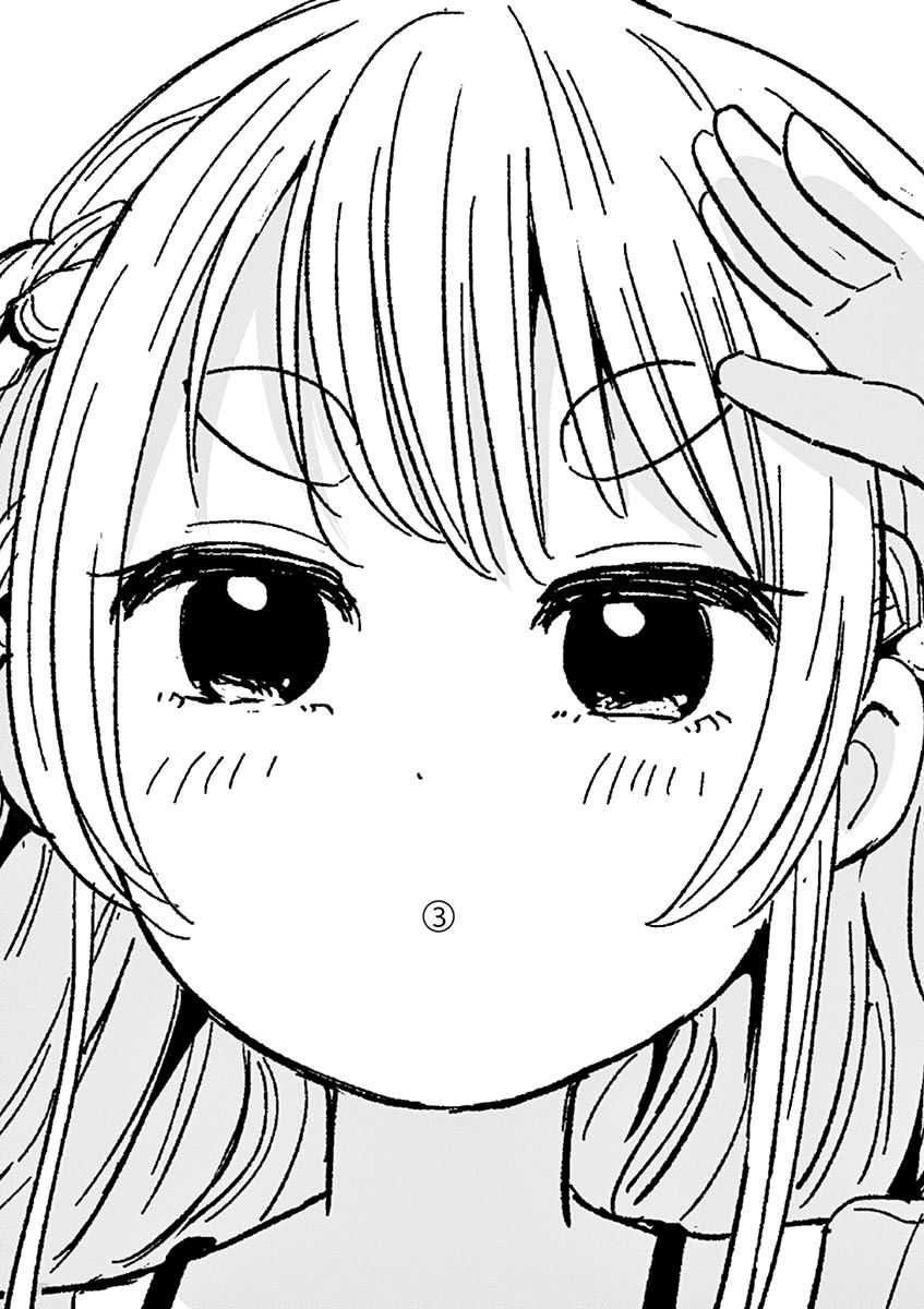 Useless Ponko Chapter 18 - halaman 4