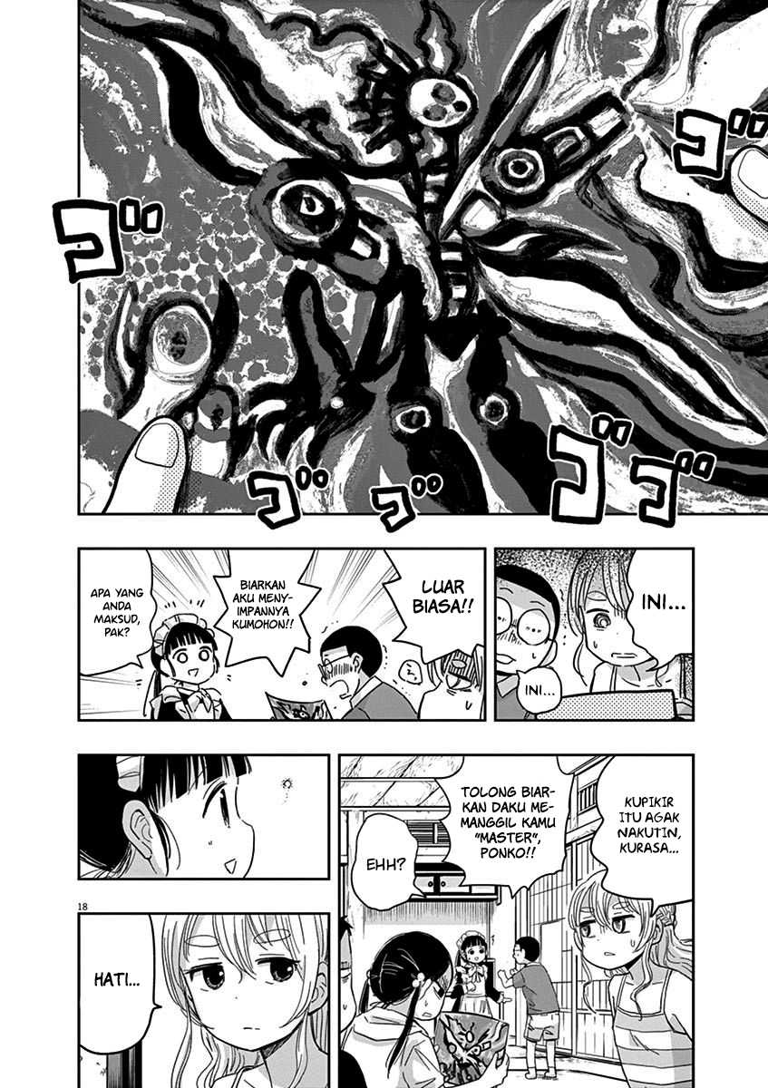 Useless Ponko Chapter 19 - halaman 5