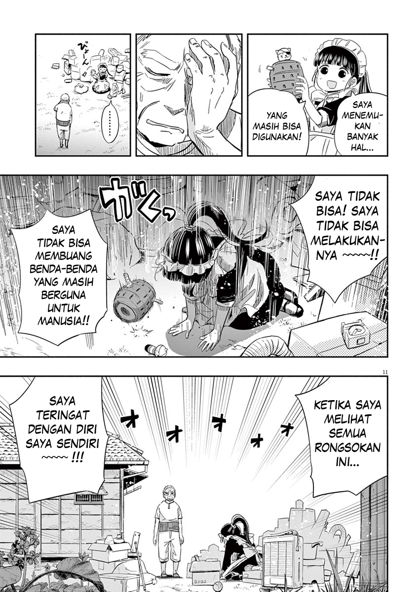 Useless Ponko Chapter 2 - halaman 11